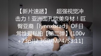 00后的小妹妹玩的就是一个开放 给哥哥们看粉嫩无毛小嫩逼 偷偷紫薇 (2)