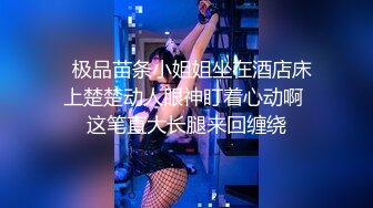 韩国BJ【na2ppeum】性感裸舞漏胸~抖奶电臀~润滑油抹胸揉逼自慰【30V】 (10)