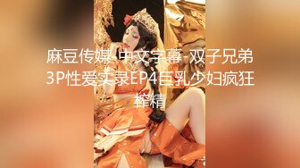 【新速片遞】  颜值不错粉衣紧身裤小美女，苗条精致萌萌性感，笔直美腿托着翘臀坐在鸡巴上，亲吻吸吮哦哦娇吟真销魂【水印】[1.72G/MP4/34:39]