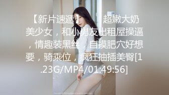 【推荐观看】喜欢你怪我咯～我和游泳教练的秘密