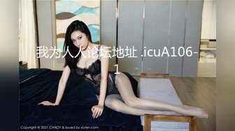 老婆前炮友来家艹老婆