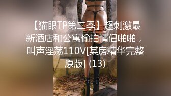 STP31444 千禧传媒 QX003 情欲男技师到府服务 钟宛冰 VIP0600