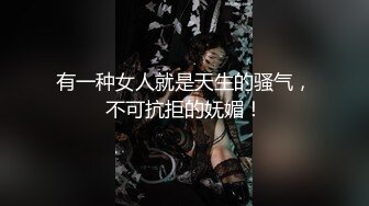 后入射到青岛骚妇的背上