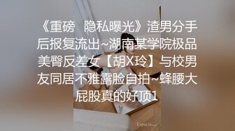 日系腹肌美少年,篮球体育生半夜偶遇教练,被狂撸大量喷射