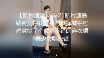 核弹！一群小女孩被干了~20小时~【同学双倍快乐】三飞，男主睡着了，女的偷偷把他舔硬，真TM会玩 (3)