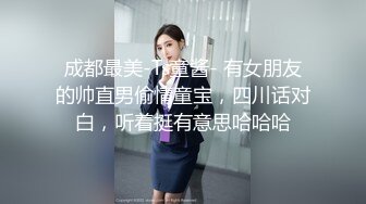 探花李寻欢下海拍黄片❤️极品4S店美女销售员被客户骗上床内射中出淫水泛滥 - 美酱