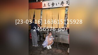  超人气堕落下海绿播极品美人模 金主各种淫语调教掌脸捅屁眼