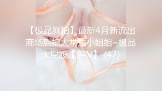 小七小天探花约了个性感短裙牛仔外套妹子，抠逼舔弄特写口交侧入抱起来猛操