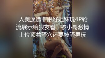 男友的私房早餐 打造专属于“你”的情欲流动 麻豆女神苏清歌