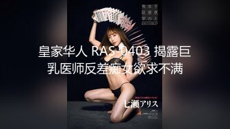 火爆高颜值尤蜜女神【抖娘利世】定制新作-双马尾高叉 迷醉眼神超魅惑 太欠操了