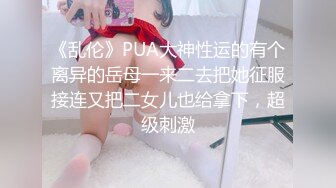 奶子坚挺漂亮的黑丝大长腿美女被微信网友故意灌醉带到酒店疯狂玩弄啪啪后又把刚用过的套子放她嘴里!