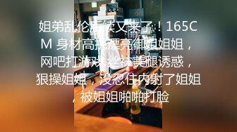 94工程女分手想起我