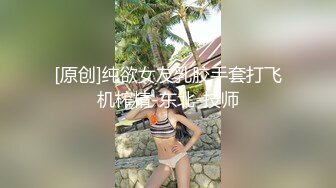 2/12最新 身材白皙的美女主播很会玩黄瓜自慰棒插穴还玩滴蜡VIP1196