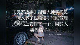 小情侣自拍，爱吃鸡的淫荡女友，口爆颜射