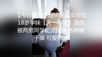 新流劲爆万人求档OnlyFans网红男女通吃SM调教御姐maya女王订阅第二季~绳_缚虐乳拘_束强制高潮鞭 (14)