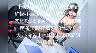 kcf9.com-【小布老显】颜值妹妹！趣装性感诱惑，掰开一线天肥穴