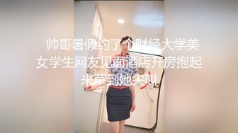 胡子大叔重金约炮大二学生妹各种姿势把玩都干出白浆了完美露脸 (3)