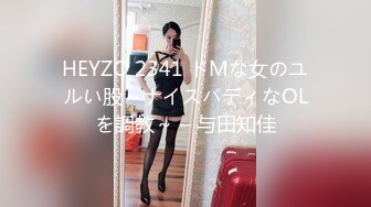 コンビニ○○Z 第四話 あなた、コンビニマネですよね。本社に万引きがバレていいんですか？ [中文字幕]