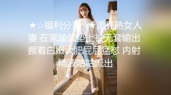 最新9月重磅订阅②，比女人还女人，超高颜值网红T娘【牛牛公主】推特付费福利，能攻能守，啪啪调教，直男最爱 (6)