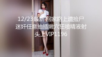 新人小妹刚出道性欲很强衣品简约可爱小清新