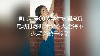 《百度云泄密》河北辛集反差婊子大奶王小宣与金主爸爸性爱视频