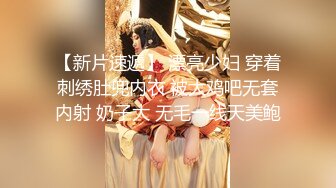 麻豆传媒 MKYTN001 我的软萌JK妹妹 新人女优 苏安亚