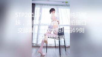 PMC-220-乱伦守寡的寂寞大嫂.空虚荡妇的淫乱泄欲-艾玛