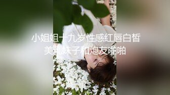 ❤️龙年精品震撼！火爆江浙沪真实顶级身材颜值夫妻，淫妻患者【寒烟夫妻】高价完整福利，甜美妹妹登场3P淫乱，国语对话1080P高清