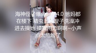 -蜜桃白虎91女神▌是桃桃呀▌汁液狂欢 黑丝极品蜜尻 大屌内射鲜嫩白虎淫靡至极