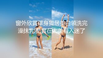 坑神逆天作品传统旱厕偸拍超多女人方便各个年龄段都有看点十足有极品B不知道用什么做的掩护盯着镜头也没发现 (6)