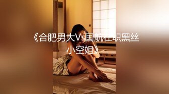 斗鱼TV绿播高素质美女@祖祖小姨妈下海