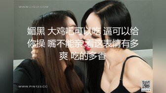 《极品反差✿骚妻泄密》推特S级身材美艳翘臀女神【小可爱】不雅私拍完结~旅游露出性爱野战公共场所啪啪各个地方都是战场