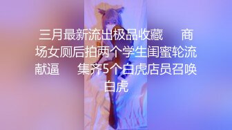 新流出酒店偷拍受疫情影响回不了单位上班下午和少妇女同事开房嘿呦老哥滑稽的动作笑死人了