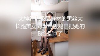 国产麻豆AV MD MD0047 醉酒女鄰居 许安妮