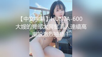 网曝门事件-韩国某大学性感美女系花与男友激情私拍流出,连操2次灌满嫩穴,表情淫荡