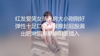  蜜桃少女黑丝露脸情趣装诱惑跟大鸡巴小哥哥激情啪啪大秀，温柔的舔弄大鸡巴