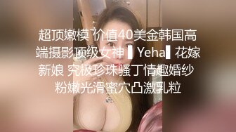 和小晶做爱