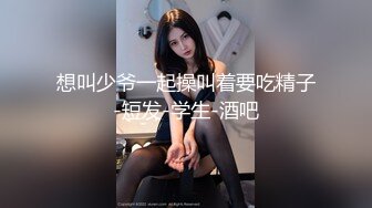 麻豆传媒 特别企划 丘比特之富家千金