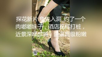 新流出沟神系列外语学院沟厕偷拍课间大学生美眉嘘嘘眼镜球鞋洋妞阴道口很多白带