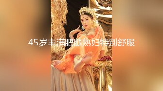 【新片速遞】 大奶美眉吃鸡舔脚舔菊花 这奶子太顶了 这活儿也太好了 一般还真顶不住 服务态度特好