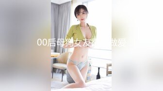 维秘传媒 wmog-006 大奶女秘书的黑丝诱惑