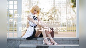 【新片速遞】  三对情侣酒店玩牌输了女生脱衣服❤️最后全部脱光光玩6P