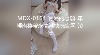 麻豆传媒 MM-071《空降女优》粉丝无套爆射骚B-吴梦梦