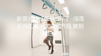 小鹿丢了-28