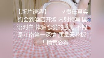 【自整理】P站CrystalFoxxx18  小嘴吞大屌 潮吹喷湿摄像头 【158V】 (72)