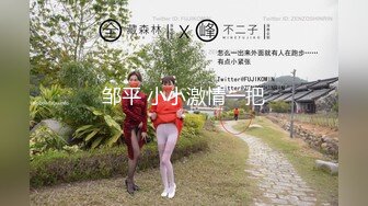 SWAG 慰勞粉絲熬夜加班‍♂️狂吹10分鐘後口爆