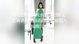 穿着健美裤，一看就是跳舞的，看背影应该是个大美女（无水印）