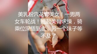 【顶级精盆??巅峰女神】推特53万粉丝超颜女神『凯蒂』最新付费私拍??紧逼骚货骑乘 疯狂扭动 第四弹 超清2K原版