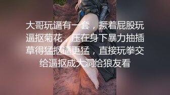 自录无水~混血美女~P3【意小姐】乳夹骚舞~丝袜美腿~抠逼自慰喷水【12V】 (11)