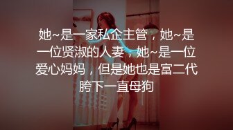 1/10最新 上班玩跳蛋居然被同事发现后狠狠的插入VIP1196